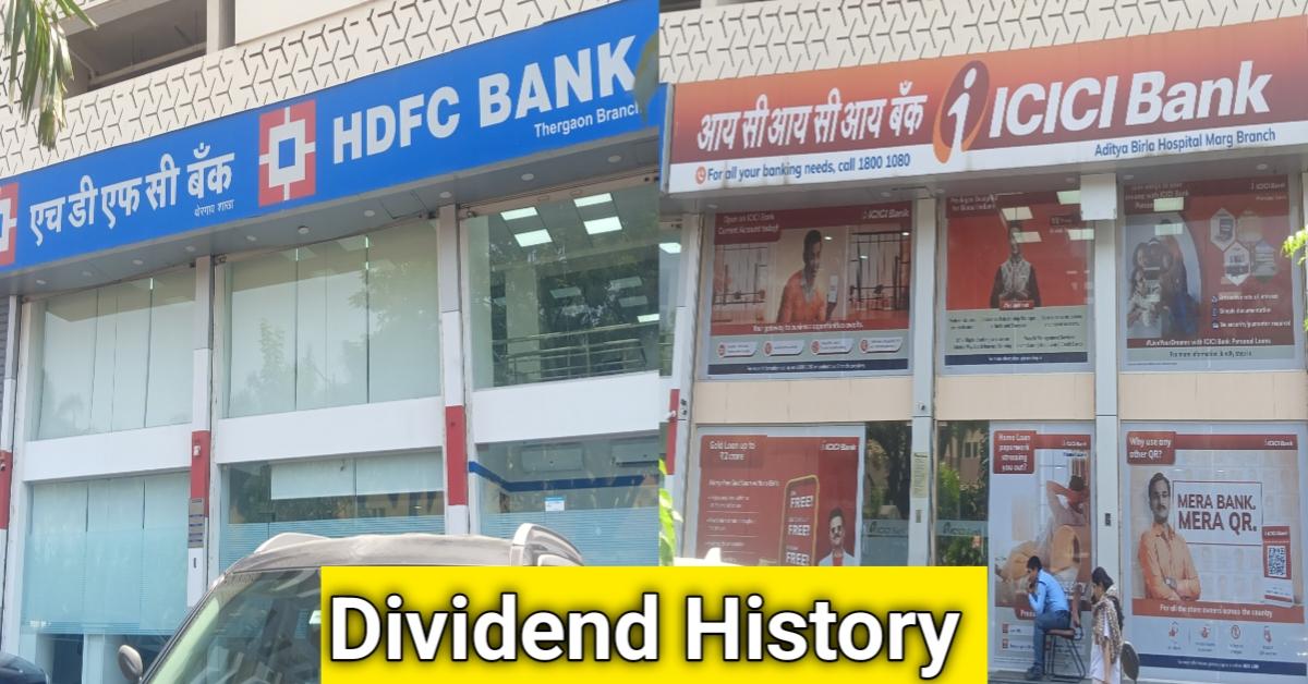 HDFC Bank & ICICI Bank Dividend History (2020-2025);Here's Is How They Rewarded Investors In Last 5 years