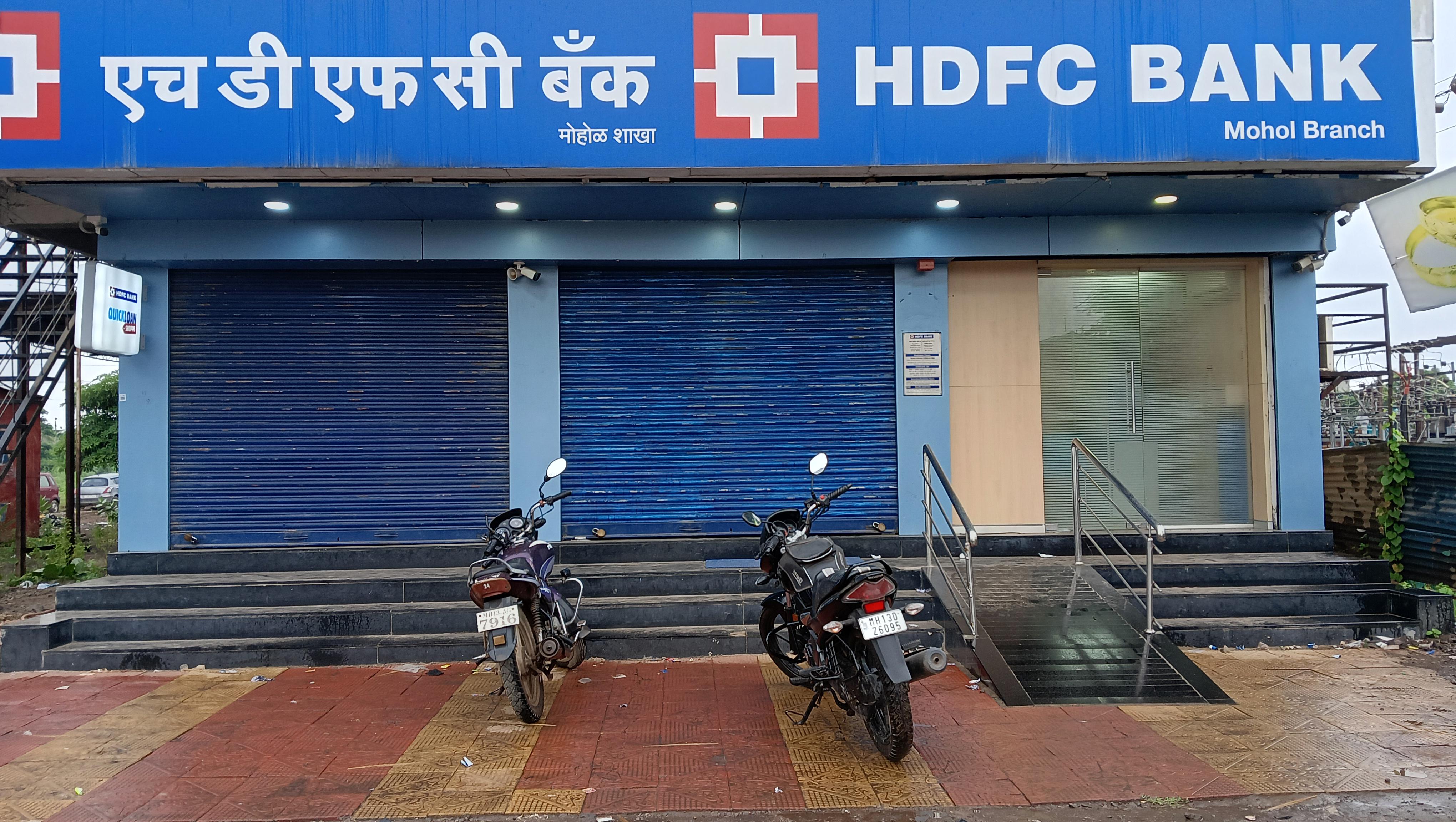 Lilavati Trust Alleges ₹2.5 Crore Misconduct, Calls for Immediate Suspension of HDFC Bank CEO Sashidhar Jagdishan