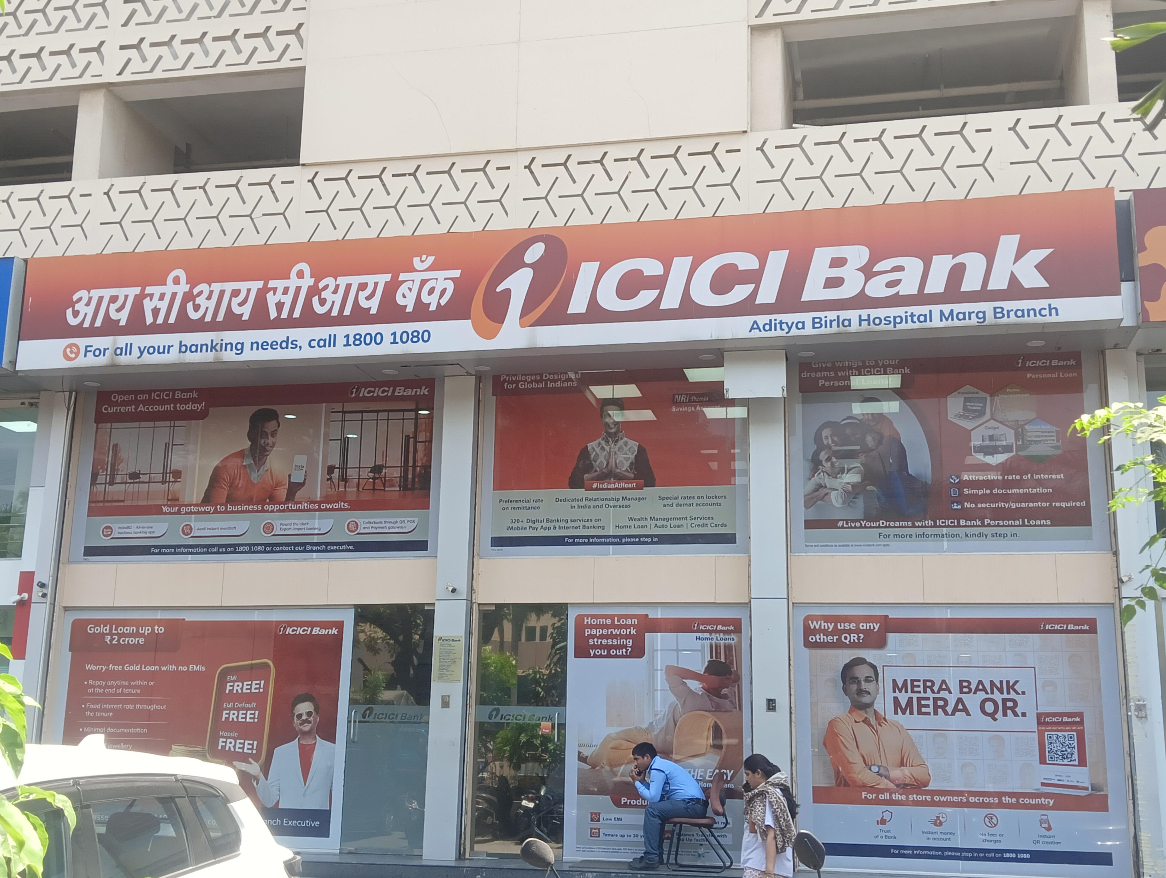ICICI Bank Q4 Net Profit Jumps 18% YoY To ₹12,630 Crore, Net Interest Income Grows by 11%,Dividend of ₹11/Share Announced
