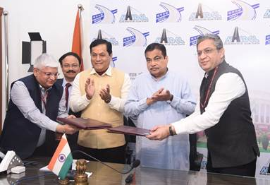 NHLML and IWAI Sign MoU for State-of-the-Art Multi-Modal Logistics Park in Varanasi