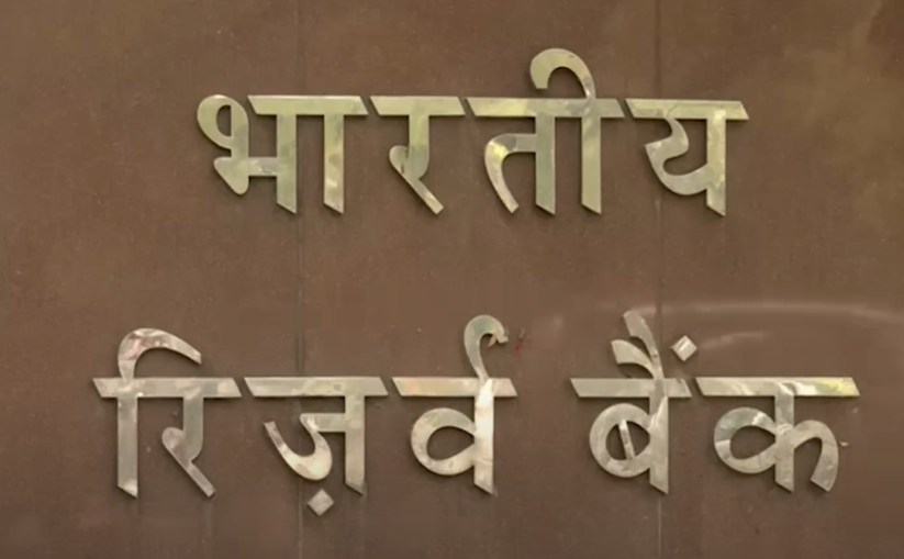RBI Stays Cautious Amid Global Tariff Tensions and Geopolitical Uncertainty